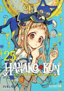 HANAKO-KUN, EL FANTASMA DEL LAVABO 25, de IRO, AIDA (AIDAIRO) | portada del libro