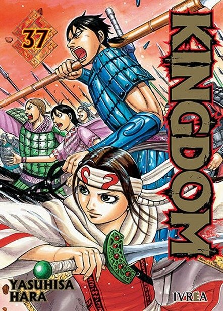 KINGDOM 37, de HARA, YASUHISA | portada del libro