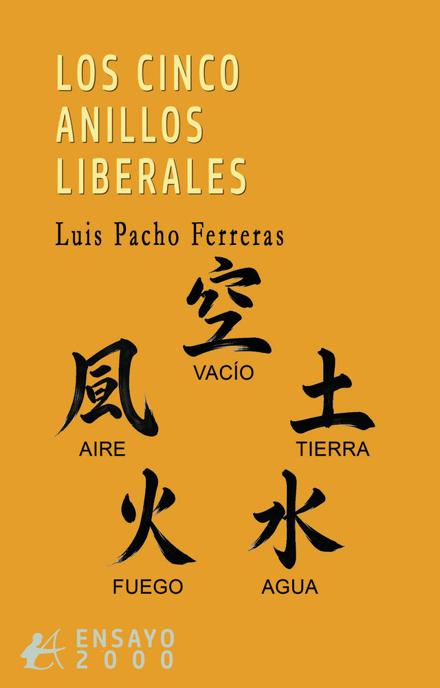 Los cinco anillos liberales, de Pacho Ferreras, Luis | portada del libro