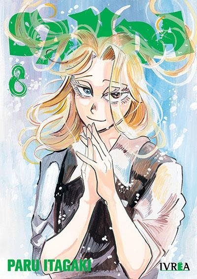 SANDA 08, de PARU ITAGAKI | portada del libro