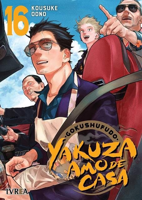YAKUZA AMO DE CASA 16, de OONO | portada del libro