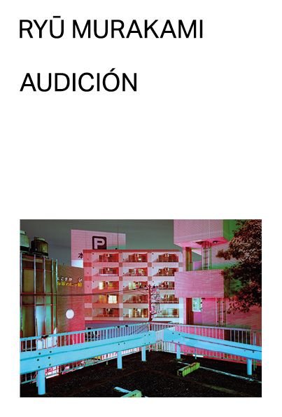 AUDICION, de MURAKAMI, RY? | portada del libro
