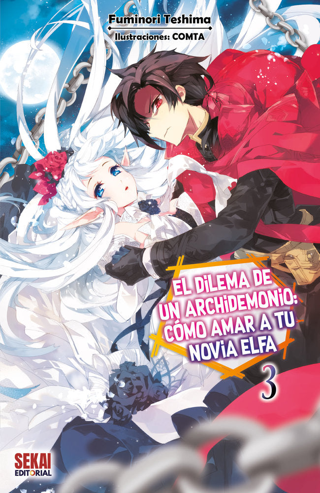 El dilema de un archidemonio: cómo amar a tu novia elfa 3, de Teshima, Fuminori | portada del libro