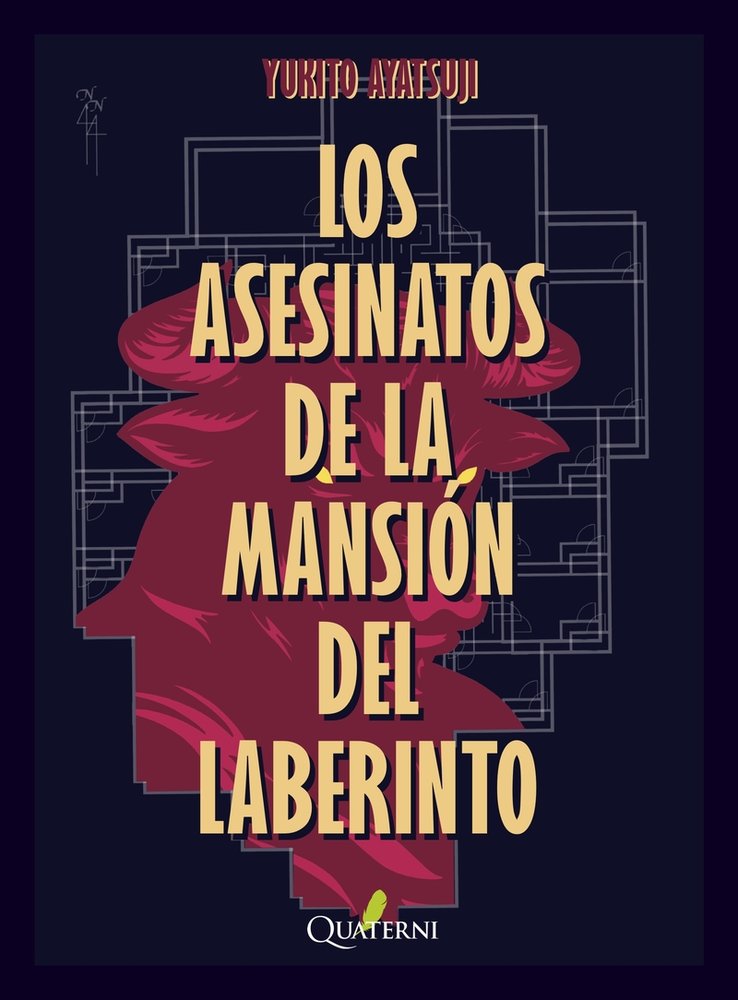 ASESINATOS DE LA MANSIÓN DEL LABERINTO,LOS, de AYATSUJI,YUKITO | portada del libro