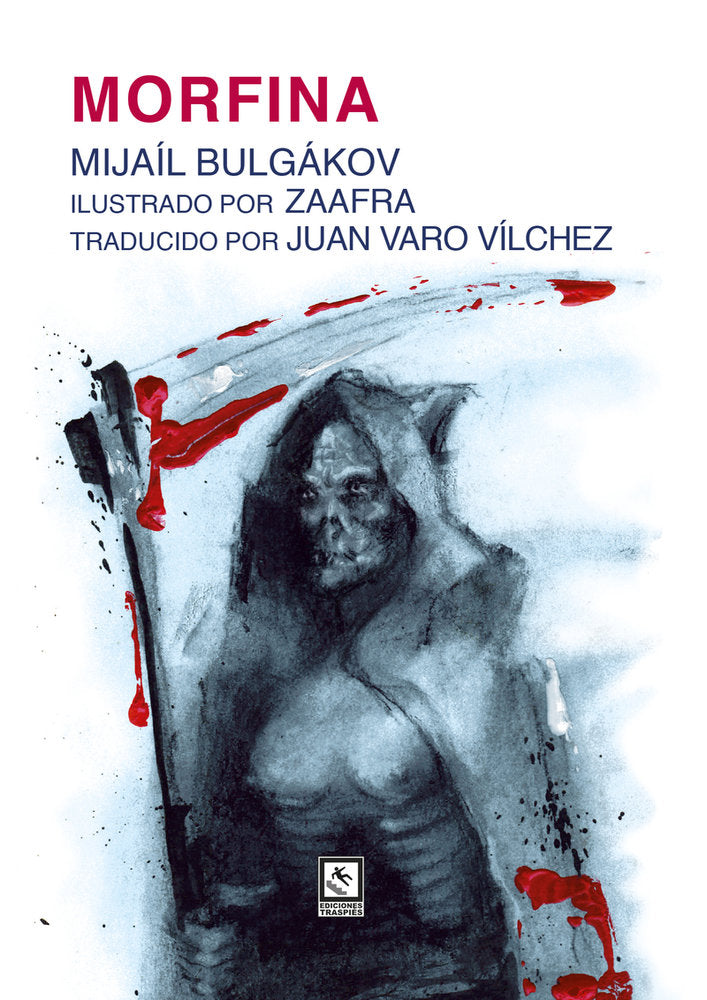 MORFINA, de BULGAKOV,MIJAIL | portada del libro