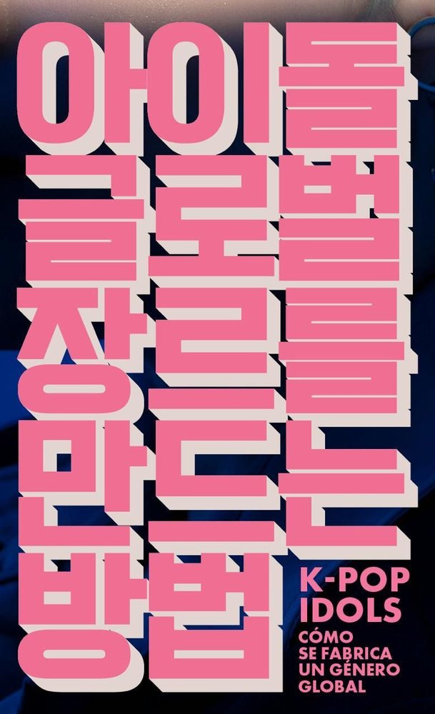 K-POP IDOLS, de LEE, HARK JOON | portada del libro