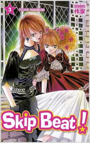 SKIP BEAT! T3, de Yoshiki Nakamura | portada del libro