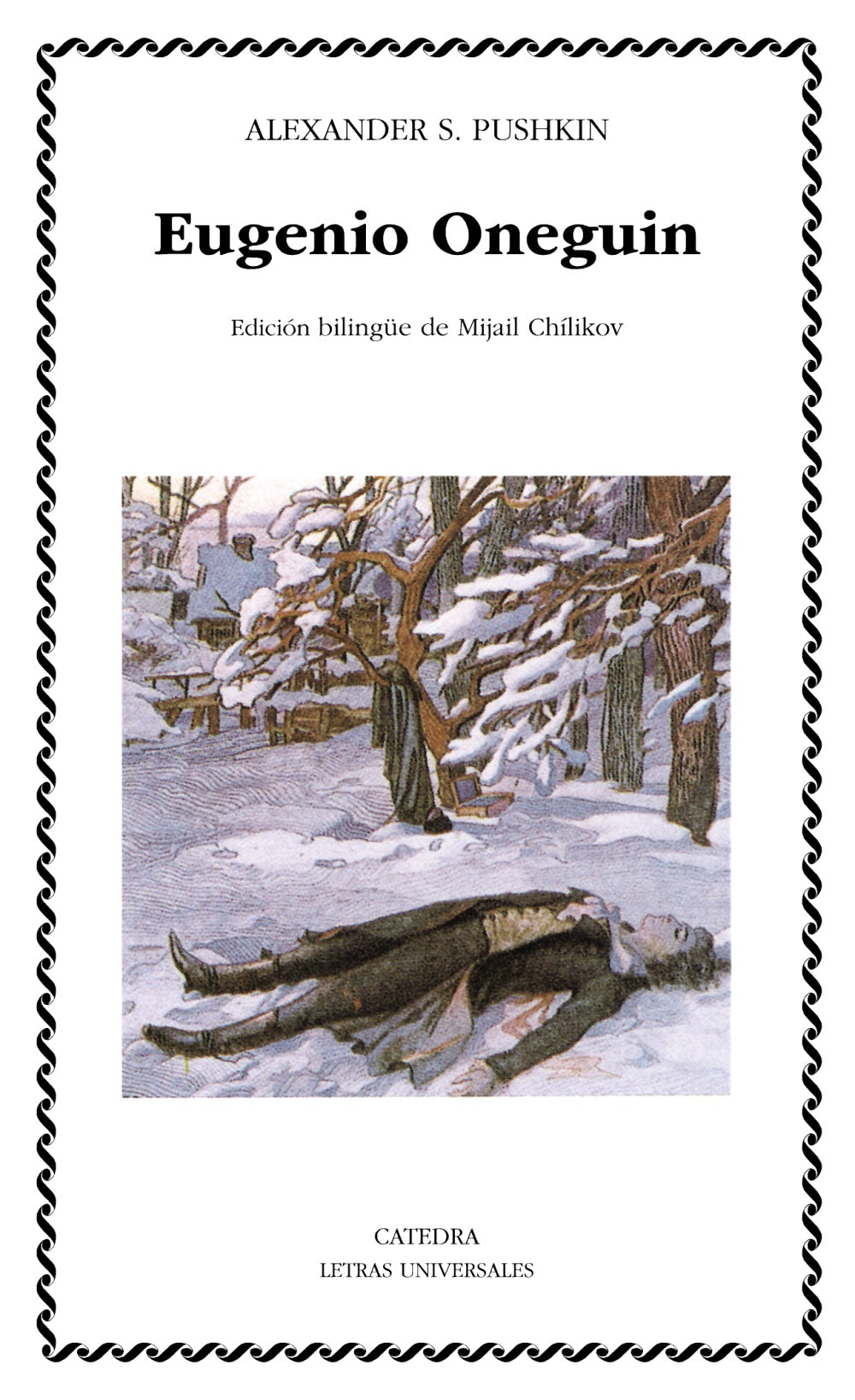 Eugenio Oneguin, de Pushkin, Alexander S. | portada del libro