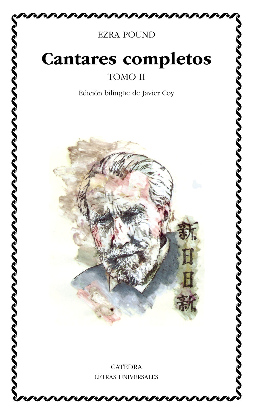 Cantares completos, de Pound, Ezra | portada del libro