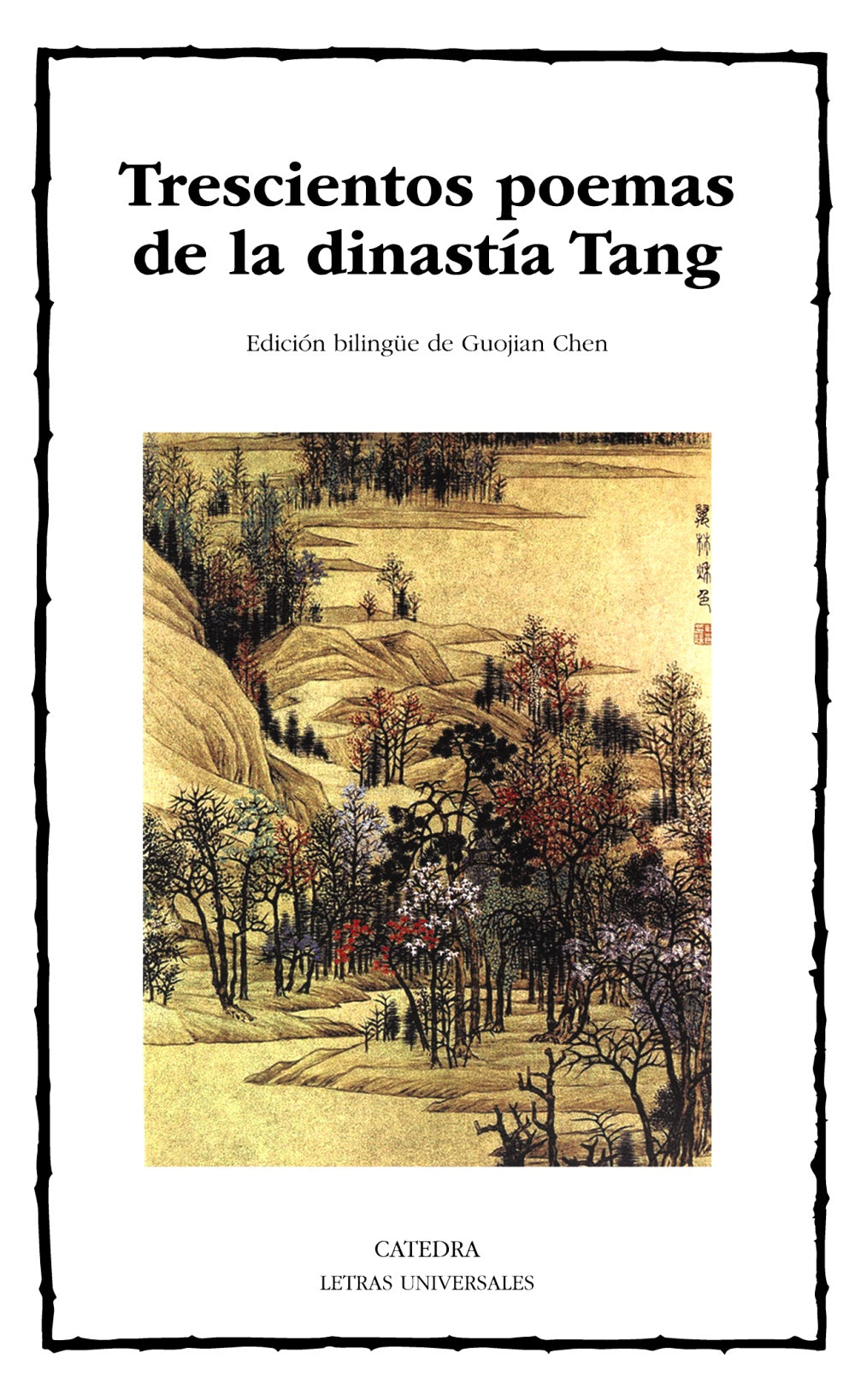 Trescientos poemas de la dinastía Tang, de Sun Zhu | portada del libro