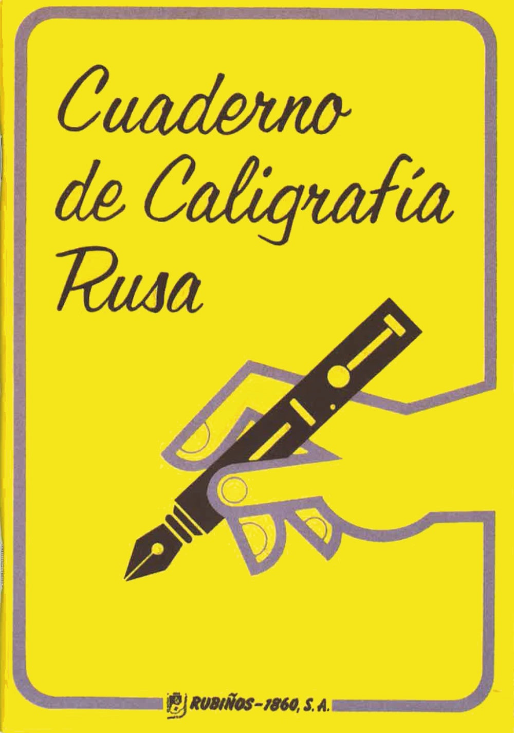 Cuaderno de caligrafia rusa, de Cokoroba | portada del libro