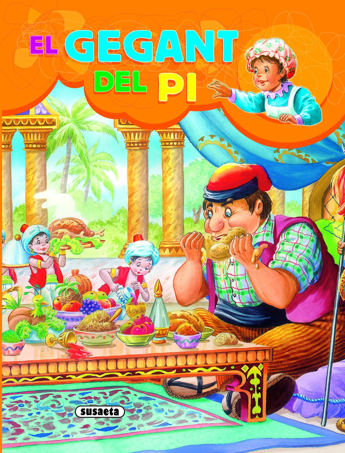 El Gegant del Pi, de Busquets | portada del libro