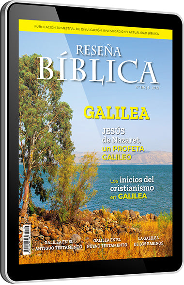 GALILEA, de ASOCIACION BIBLICA ESPAÑOLA (ABE) | portada del libro