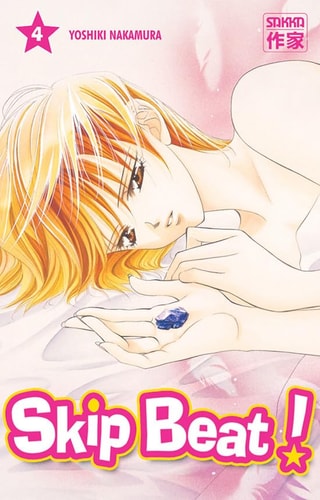 SKIP BEAT! T4, de Yoshiki Nakamura | portada del libro