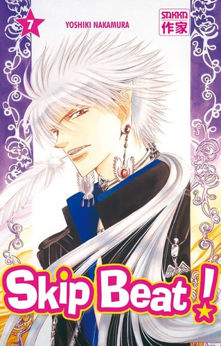SKIP BEAT! T7, de Yoshiki Nakamura | portada del libro