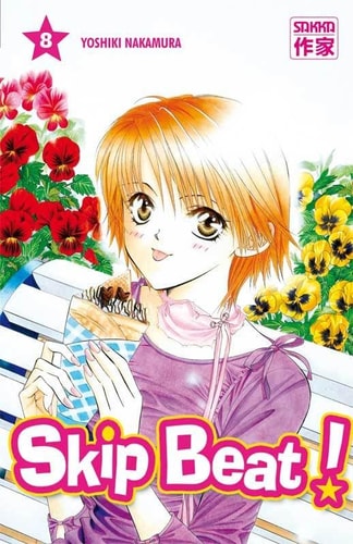 SKIP BEAT! T8, de Yoshiki Nakamura | portada del libro