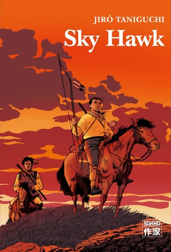 SKY HAWK, de Jirô Taniguchi | portada del libro