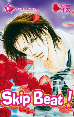 SKIP BEAT! T9, de Yoshiki Nakamura | portada del libro