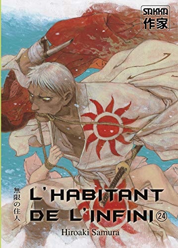 L'HABITANT DE L'INFINI T24, de Hiroaki Samura | portada del libro