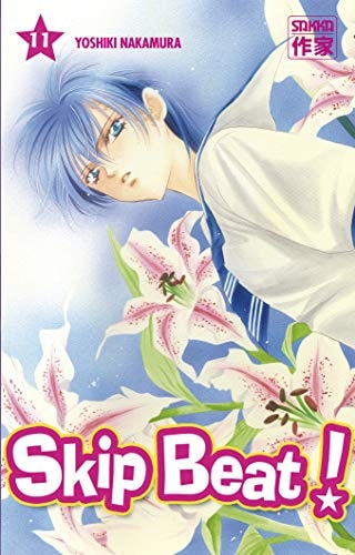 SKIP BEAT! T11, de Yoshiki Nakamura | portada del libro