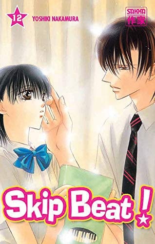 SKIP BEAT! T12, de Yoshiki Nakamura | portada del libro