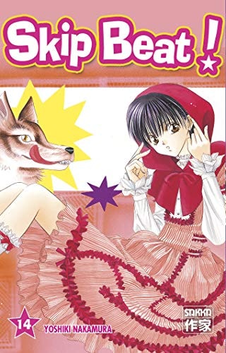 SKIP BEAT! T14, de Yoshiki Nakamura | portada del libro