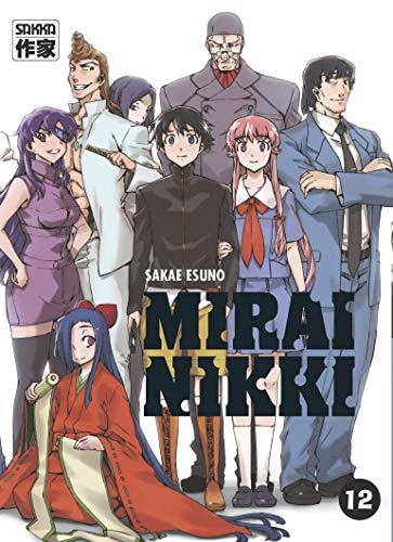MIRAI NIKKI T12, de Sakae Esuno | portada del libro