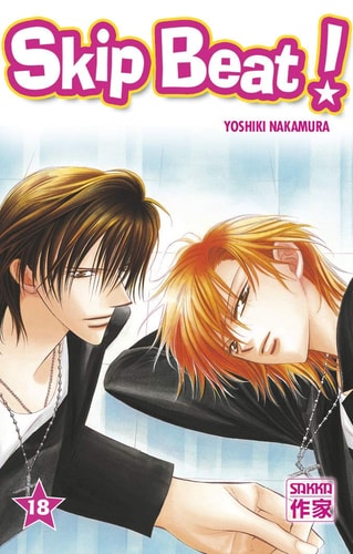 SKIP BEAT! T18, de Yoshiki Nakamura | portada del libro
