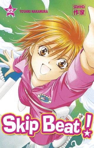 SKIP BEAT! T22, de Yoshiki Nakamura | portada del libro