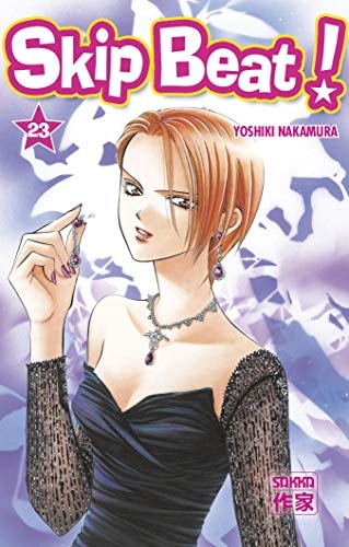 SKIP BEAT! T23, de Yoshiki Nakamura | portada del libro