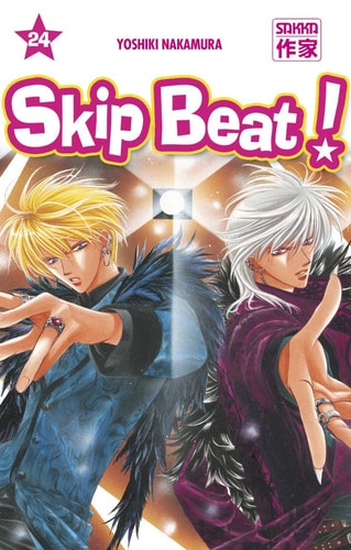 SKIP BEAT! T24, de Yoshiki Nakamura | portada del libro