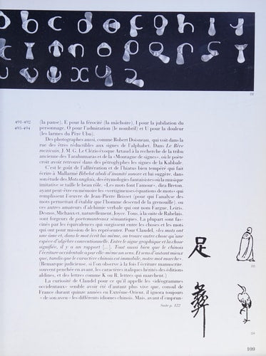 LA LETTRE ET L'IMAGE ED. BROCHEE, de Massin | portada del libro