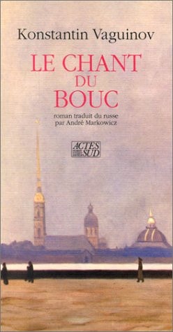 LE CHANT DU BOUC, de Konstantin Konstantinovič Vaginov | portada del libro
