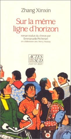 SUR LA MÒME LIGNE DHORIZON, de Xinxin Zhang | portada del libro