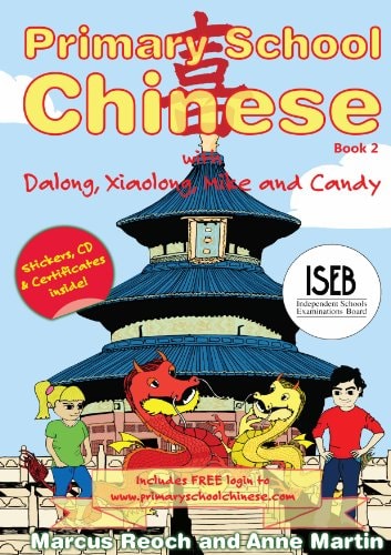 PRIMARY CHINESE BOOK 2, de Reoch | portada del libro