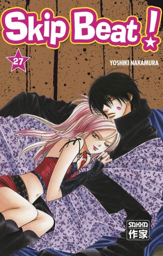SKIP BEAT! T27, de Yoshiki Nakamura | portada del libro