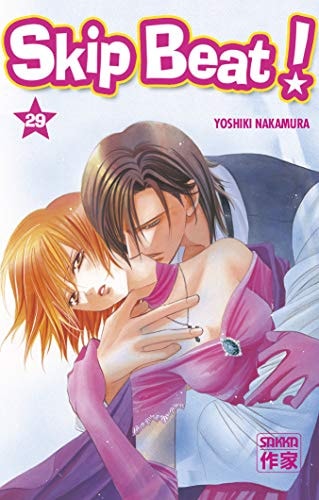 SKIP BEAT! T29, de Yoshiki Nakamura | portada del libro