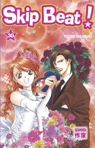 SKIP BEAT! T30, de Yoshiki Nakamura | portada del libro