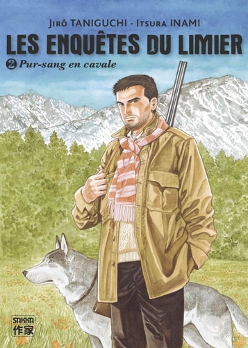 LES ENQUETES DU LIMIER T2 PUR-SANG EN CAVALE, de Jirô Taniguchi | portada del libro