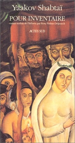 POUR INVENTAIRE, de Yaakov Shabtaï | portada del libro
