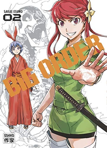 BIG ORDER 2, de Sakae Esuno | portada del libro