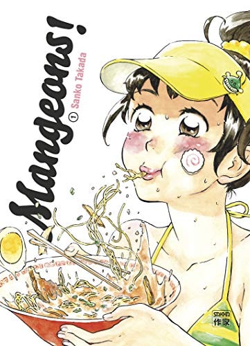 MANGEONS ! VOL 1, de Sanko Takada | portada del libro