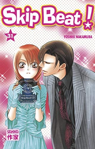 SKIP BEAT! T31, de Yoshiki Nakamura | portada del libro