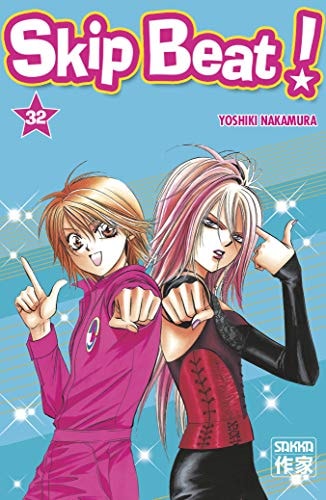 SKIP BEAT! T32, de Yoshiki Nakamura | portada del libro