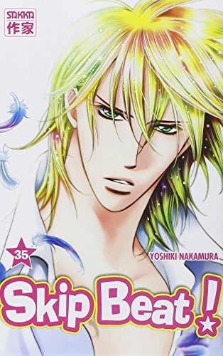 SKIP BEAT! T35, de Yoshiki Nakamura | portada del libro