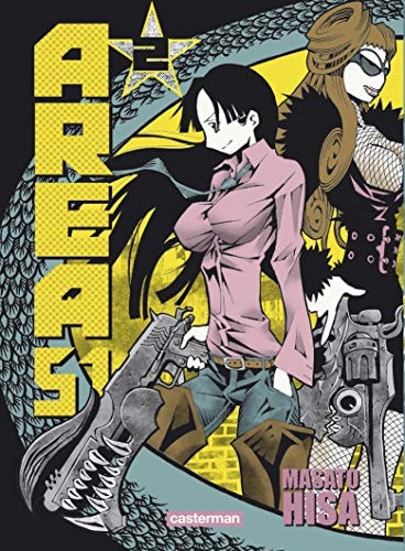 AREA 51 T2, de Masato Hisa | portada del libro