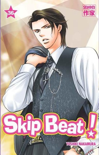 SKIP BEAT! T36, de Yoshiki Nakamura | portada del libro