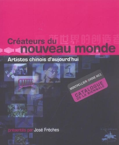 CREATEURS DU NOUVEAU MONDE, de FRECHES JOSE | portada del libro