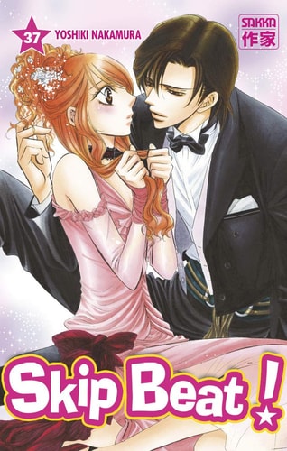 SKIP BEAT! T37, de Yoshiki Nakamura | portada del libro