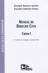 MANUAL DE DERECHO CIVIL CURSO I, de SERRANO ALONSO | portada del libro